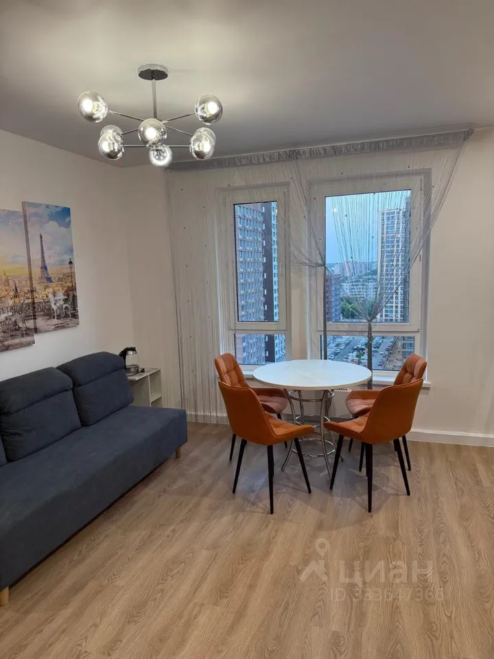3-комн. квартира, 50,2 м², 15/33 этаж