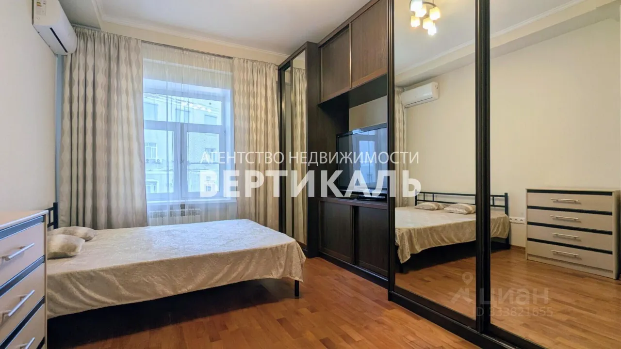 3-комн. квартира, 65 м², 7/7 этаж