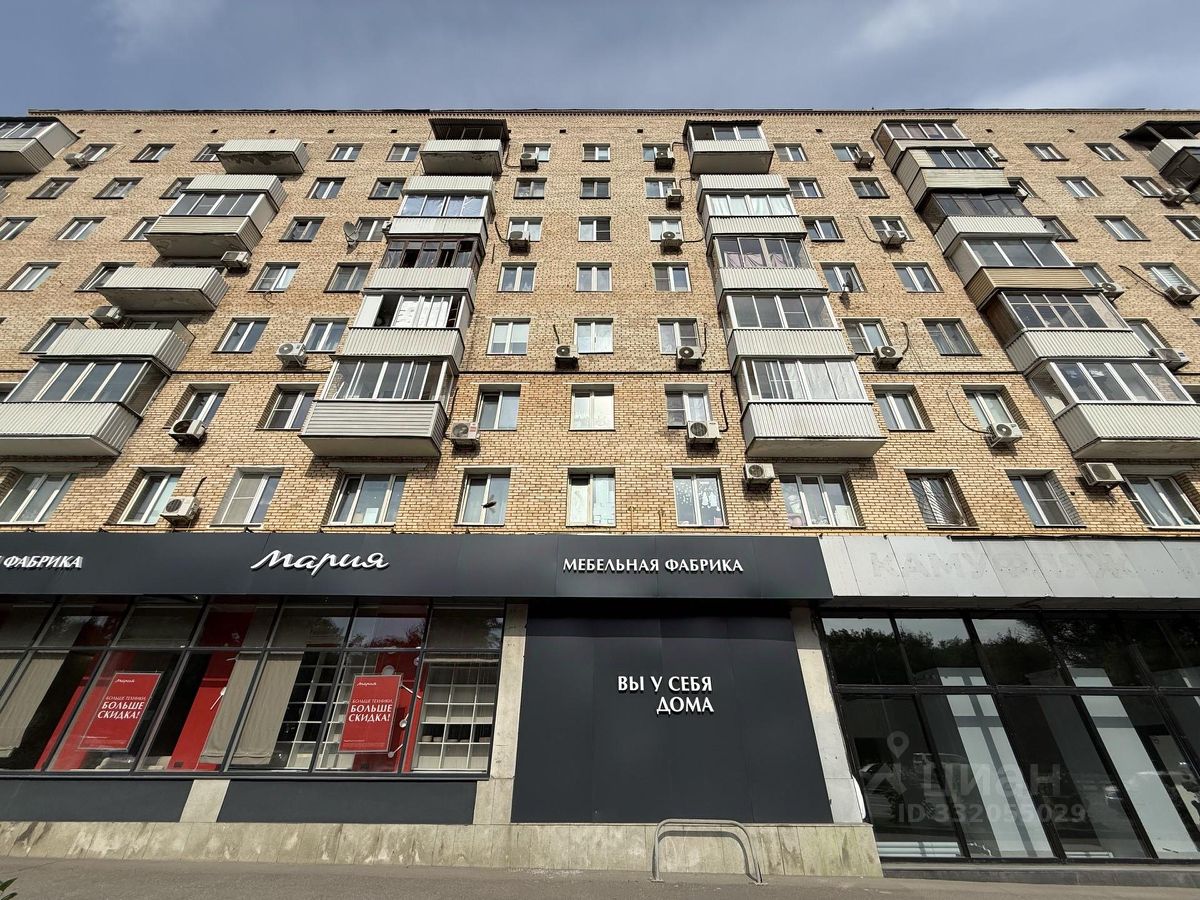 1-комн. квартира, 31 м², 5/8 этаж