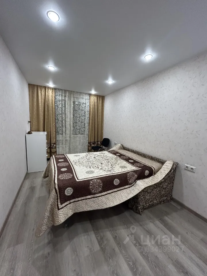 2-комн. квартира, 48,5 м², 4/9 этаж