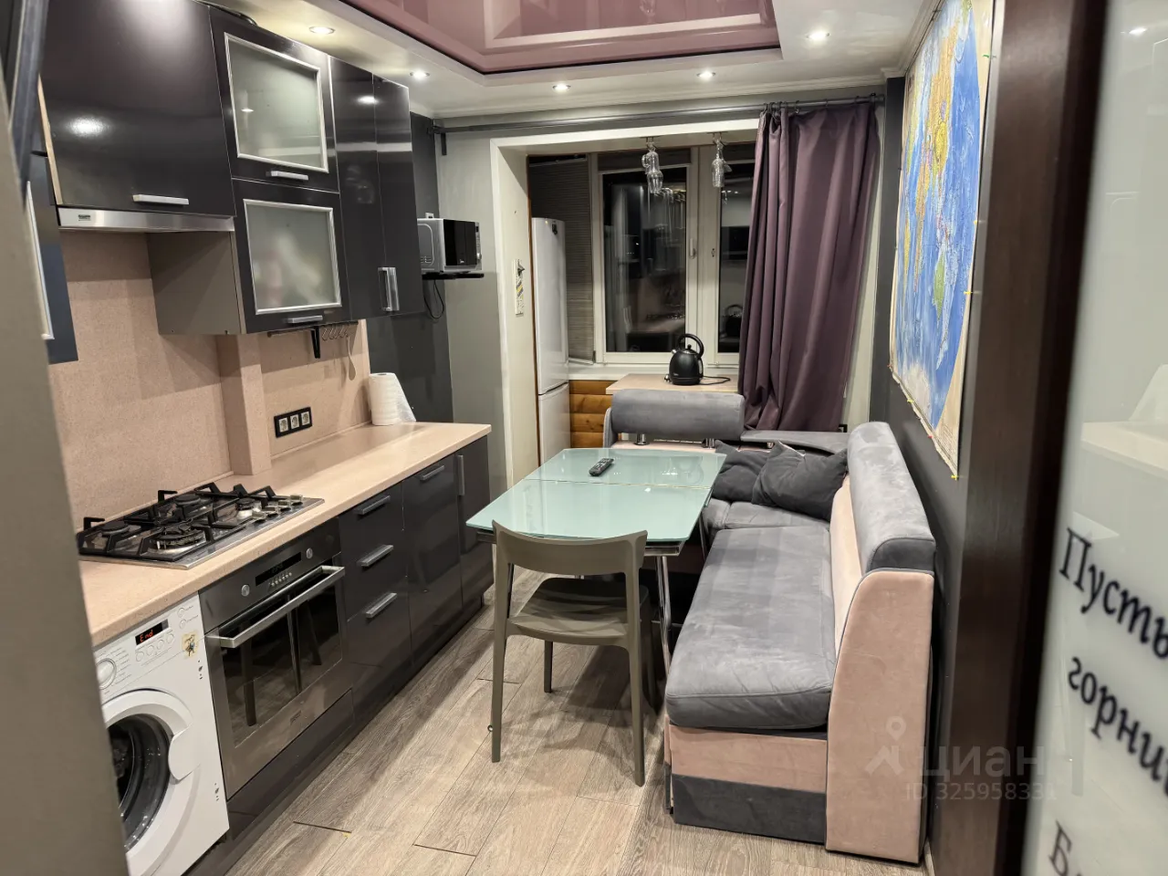 1-комн. квартира, 35 м², 3/12 этаж