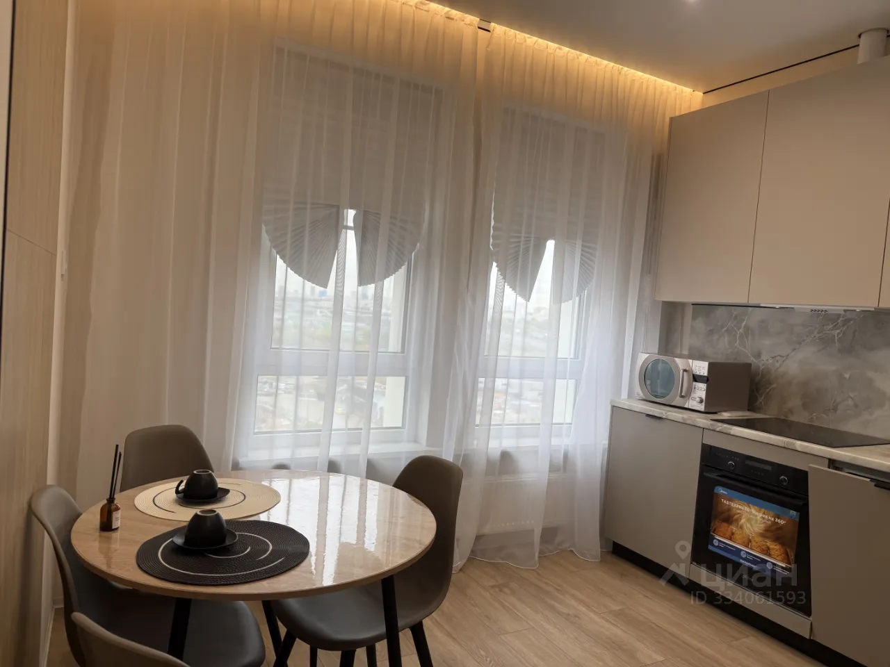 1-комн. квартира, 36 м², 9/30 этаж