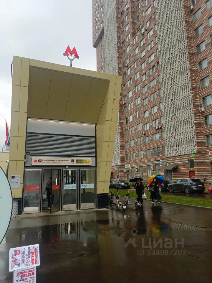 2-комн. квартира, 67 м², 5/20 этаж