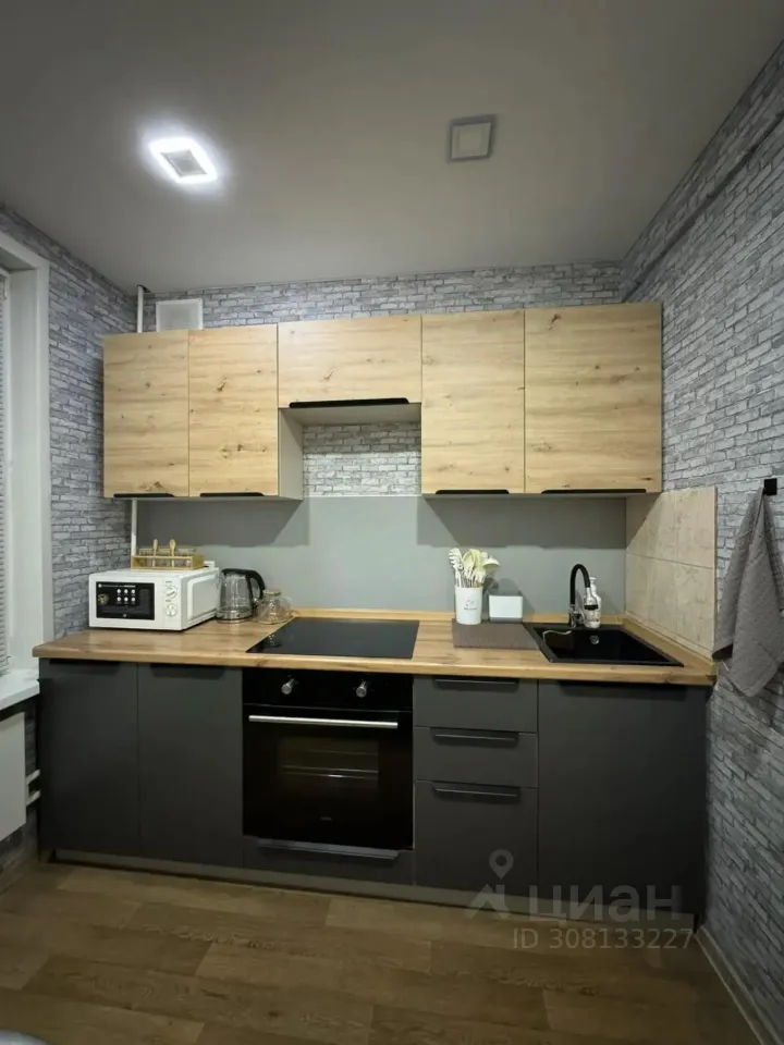 1-комн. квартира, 39 м², 1/9 этаж