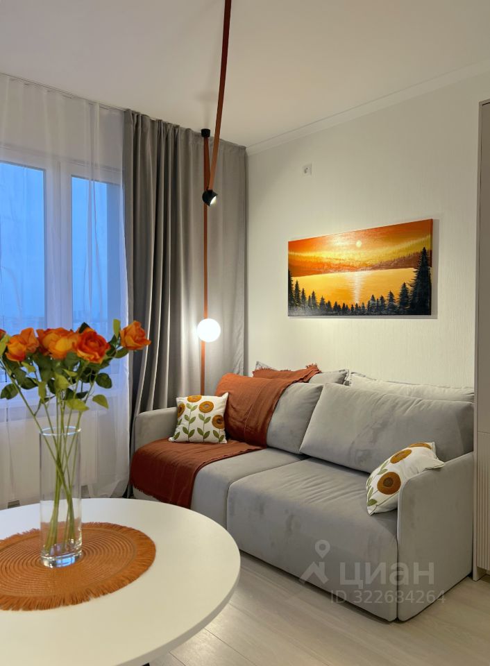 Студия, 24 м², 15/25 этаж