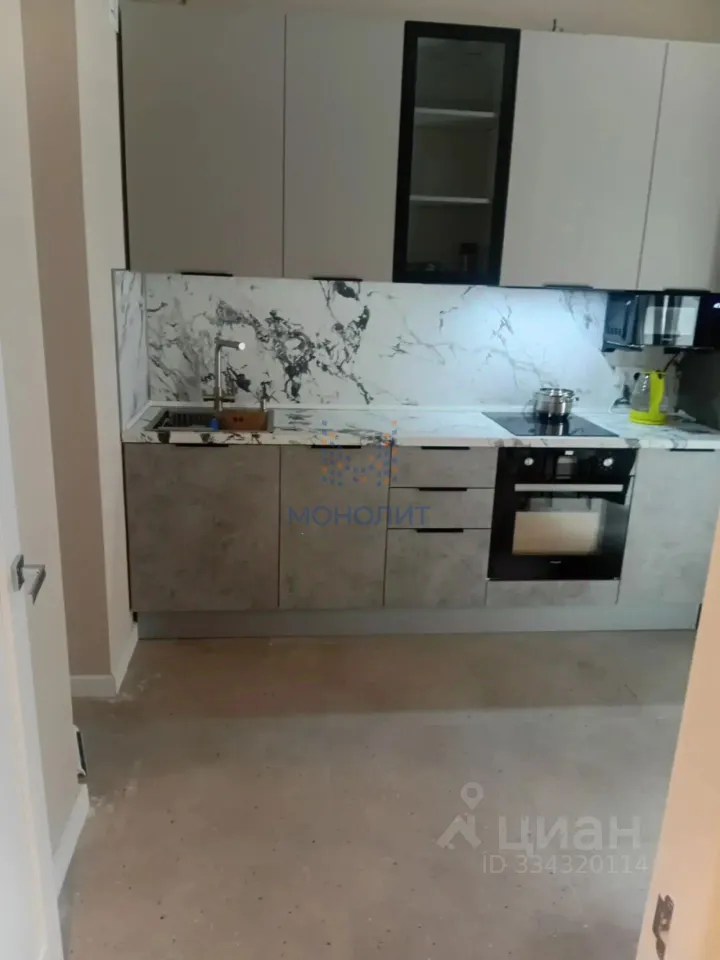 1-комн. квартира, 33 м², 5/15 этаж