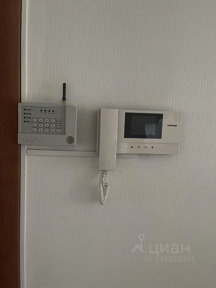 видовая квартира с балконом