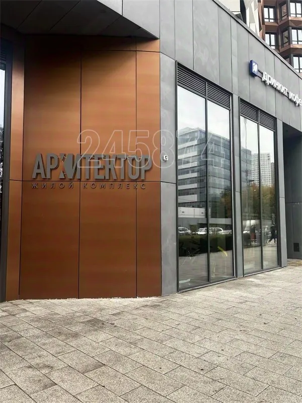 2-комн. квартира, 57 м², 14/44 этаж