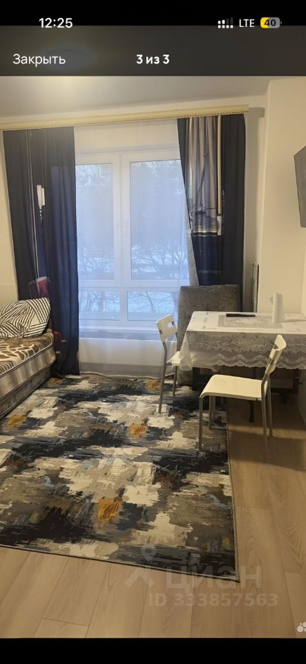 Студия, 20 м², 3/33 этаж