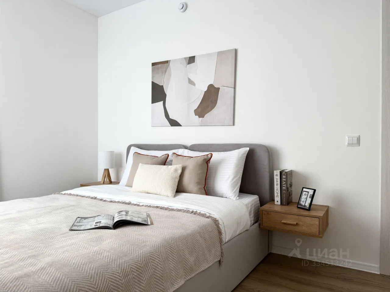 2-комн. квартира, 45,3 м², 18/33 этаж
