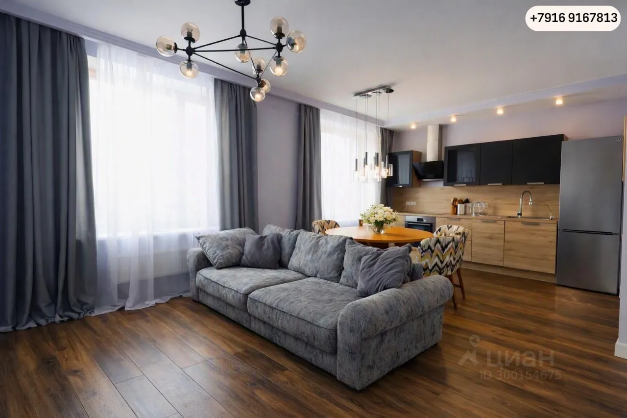 3-комн. квартира, 65 м², 8/32 этаж