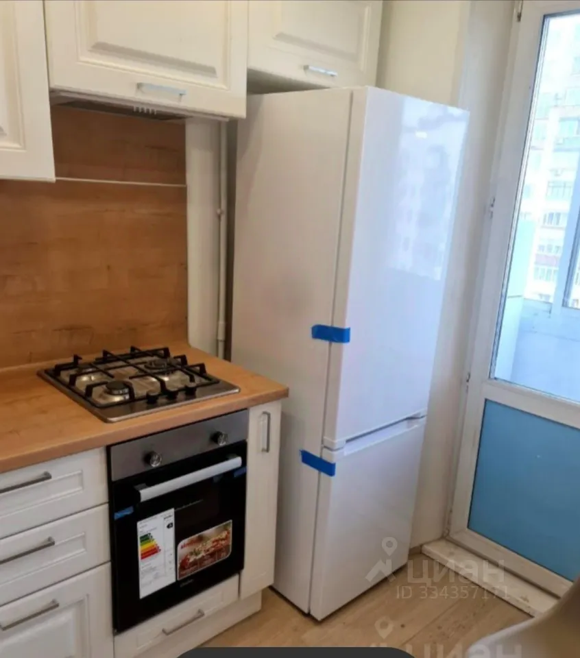 2-комн. квартира, 44 м², 11/12 этаж