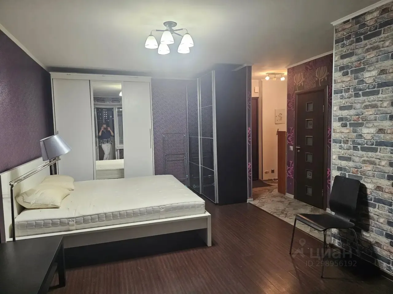 1-комн. квартира, 39,5 м², 6/9 этаж