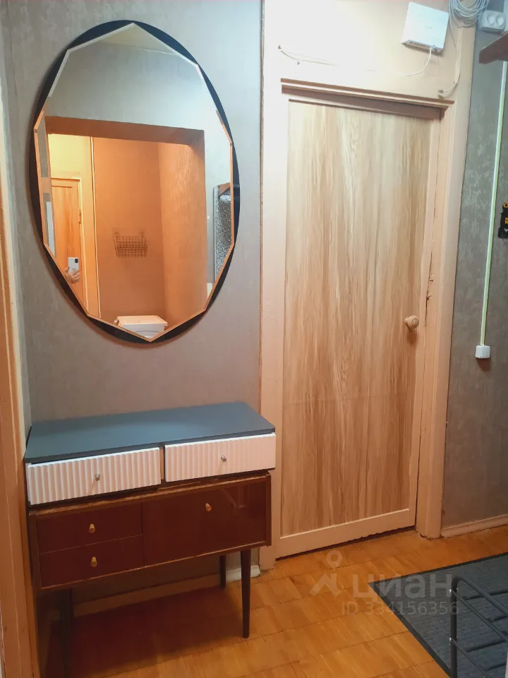 2-комн. квартира, 45 м², 5/12 этаж