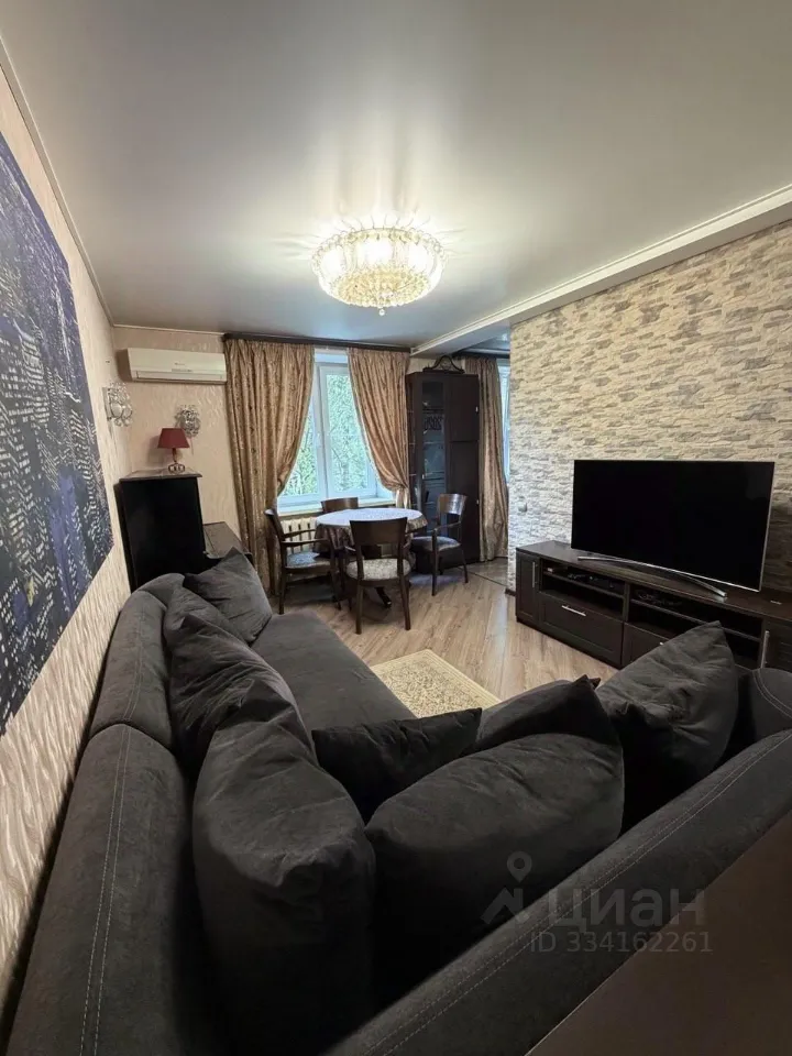 3-комн. квартира, 56 м², 5/9 этаж
