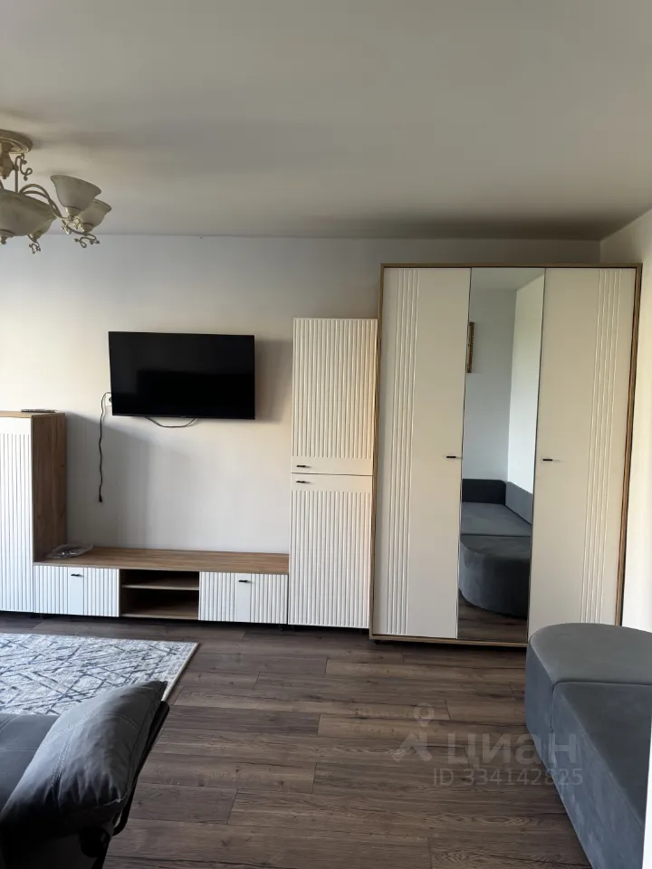 2-комн. квартира, 41,2 м², 5/9 этаж
