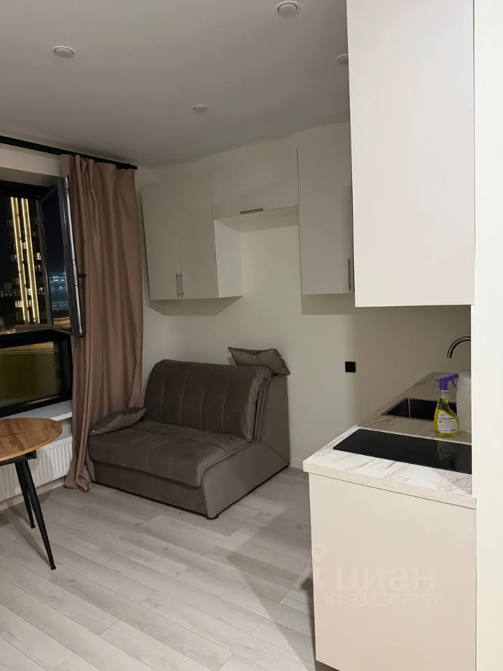 Студия, 21 м², 5/32 этаж