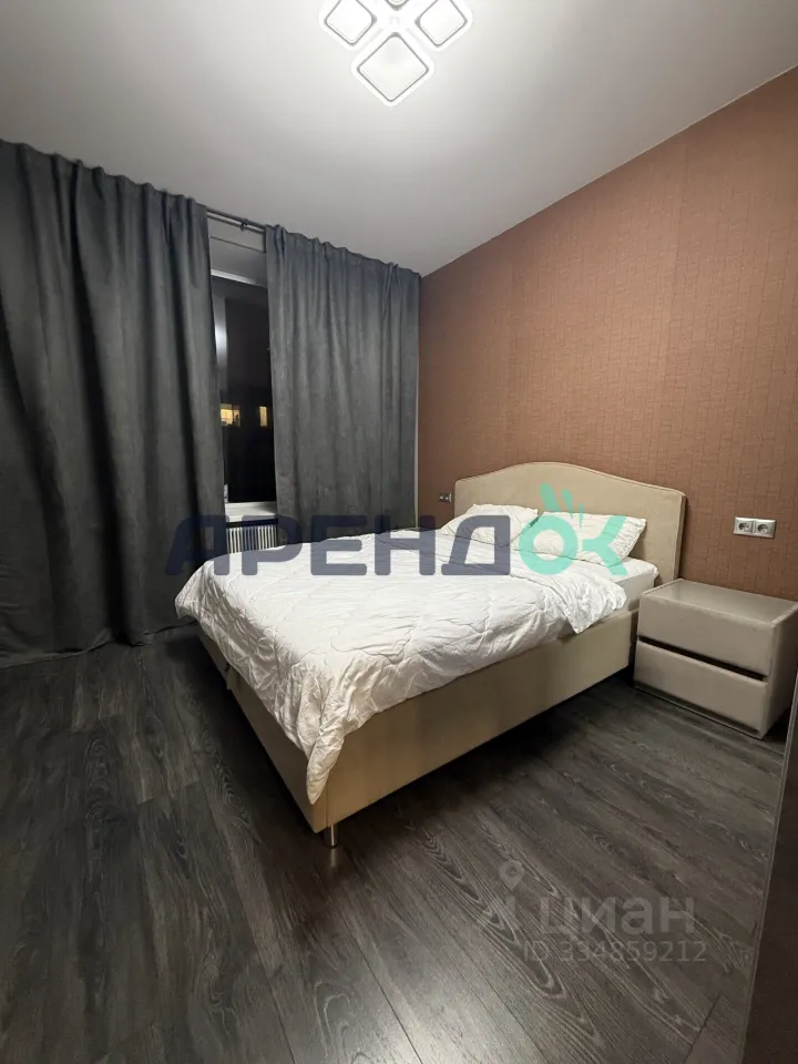 2-комн. квартира, 43 м², 8/15 этаж