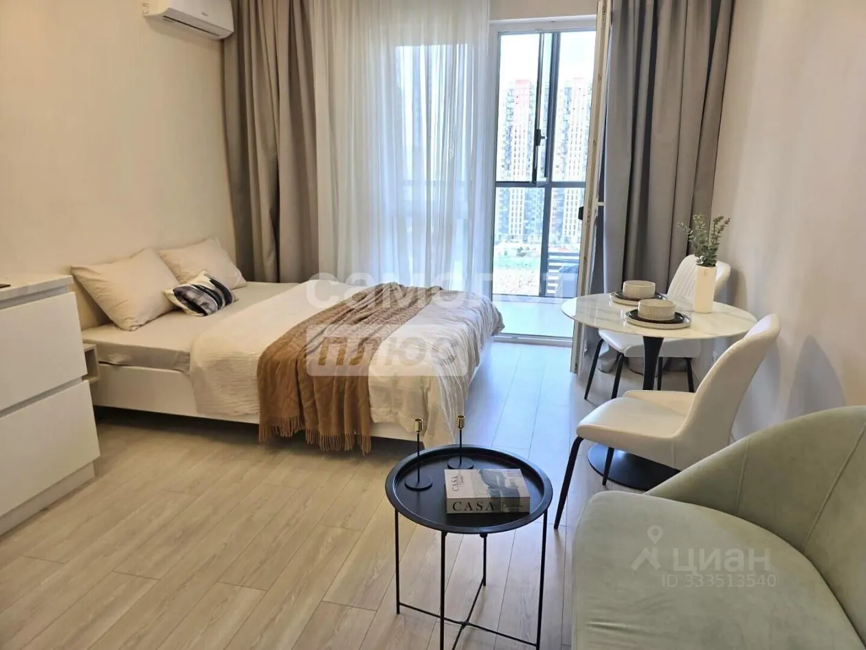 Студия, 27 м², 13/24 этаж