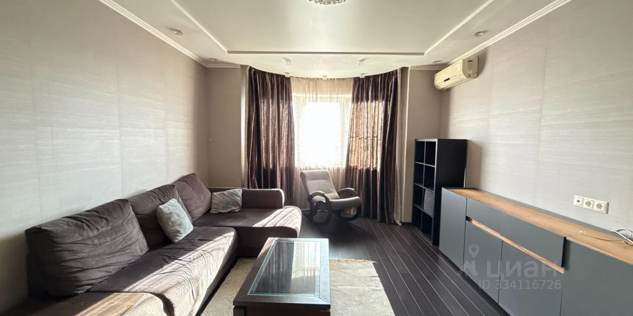 2-комн. квартира, 50,5 м², 15/17 этаж