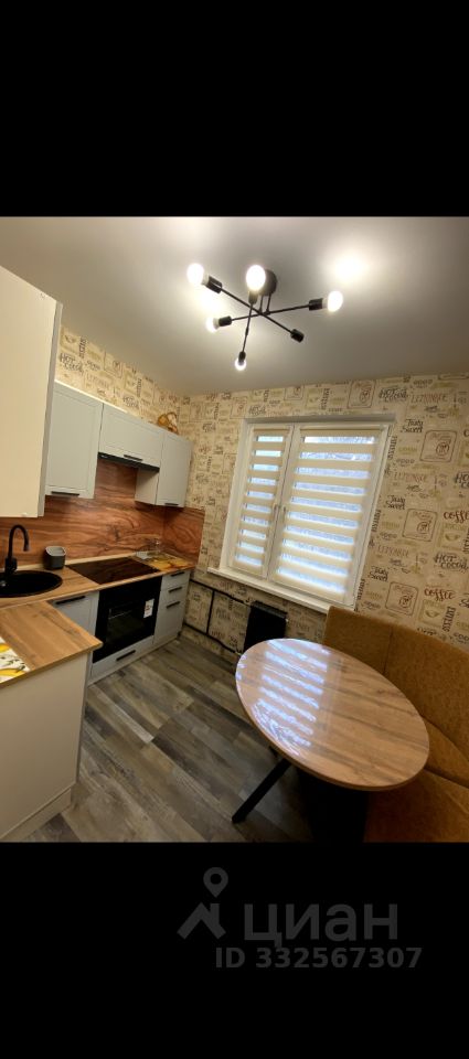 2-комн. квартира, 55 м², 4/9 этаж