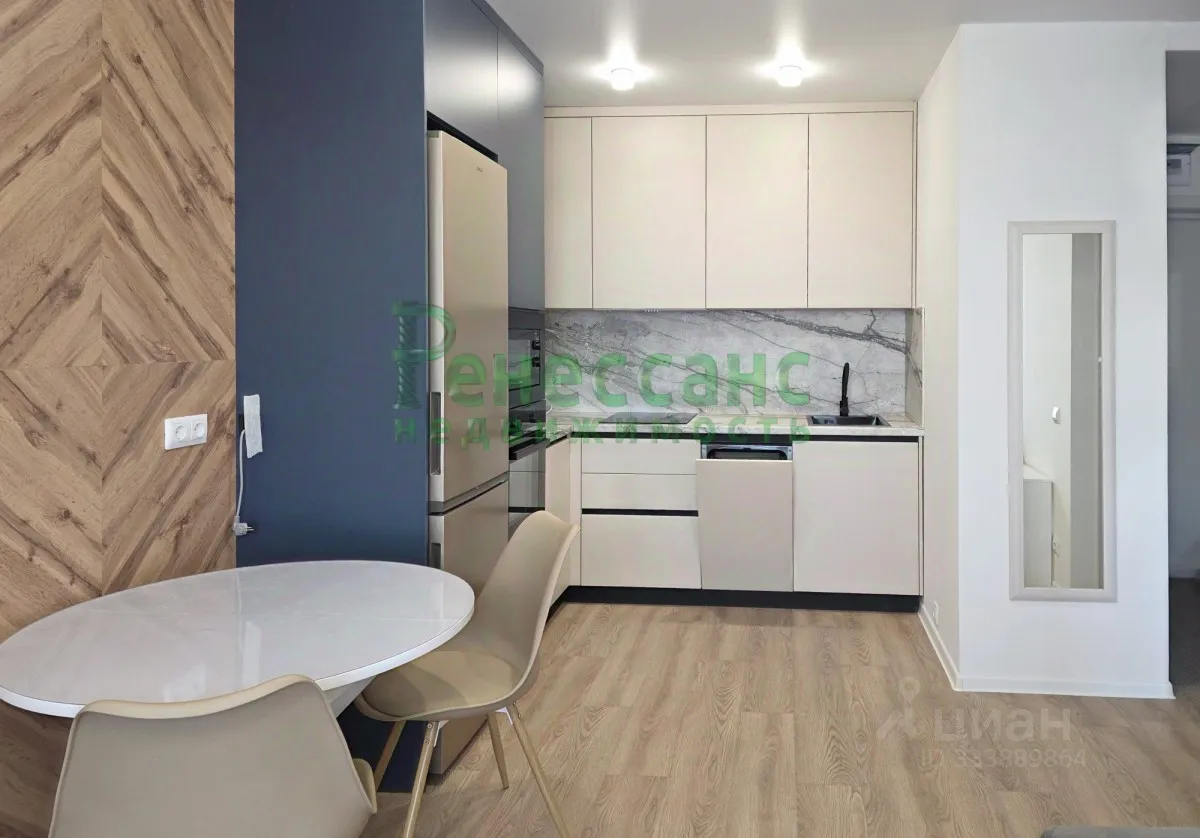 1-комн. квартира, 36 м², 14/34 этаж