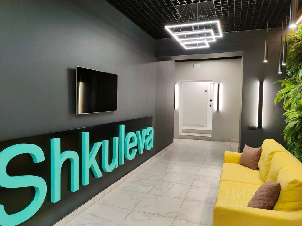 Студия, 13 м², 2/5 этаж