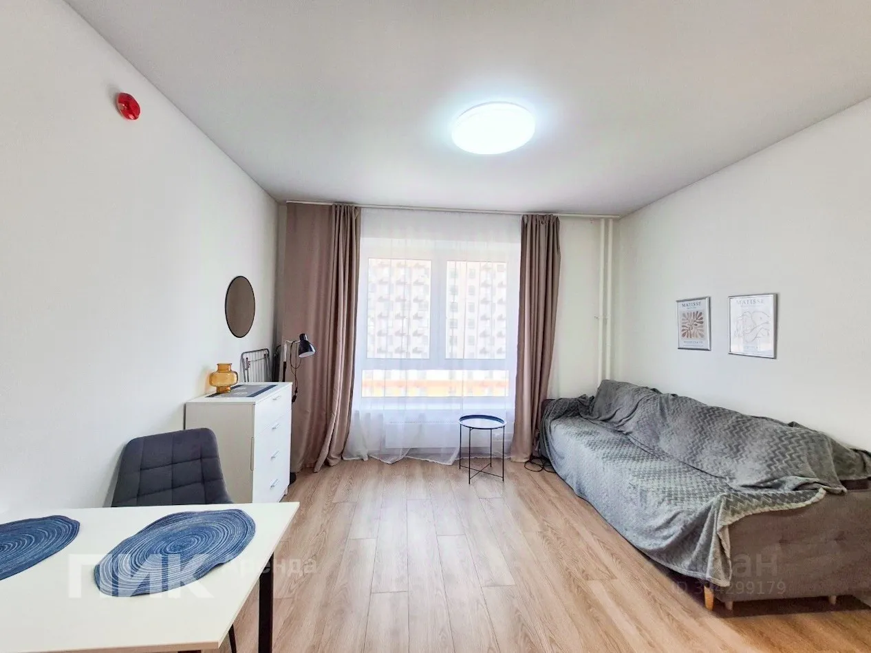 Студия, 21,3 м², 10/25 этаж