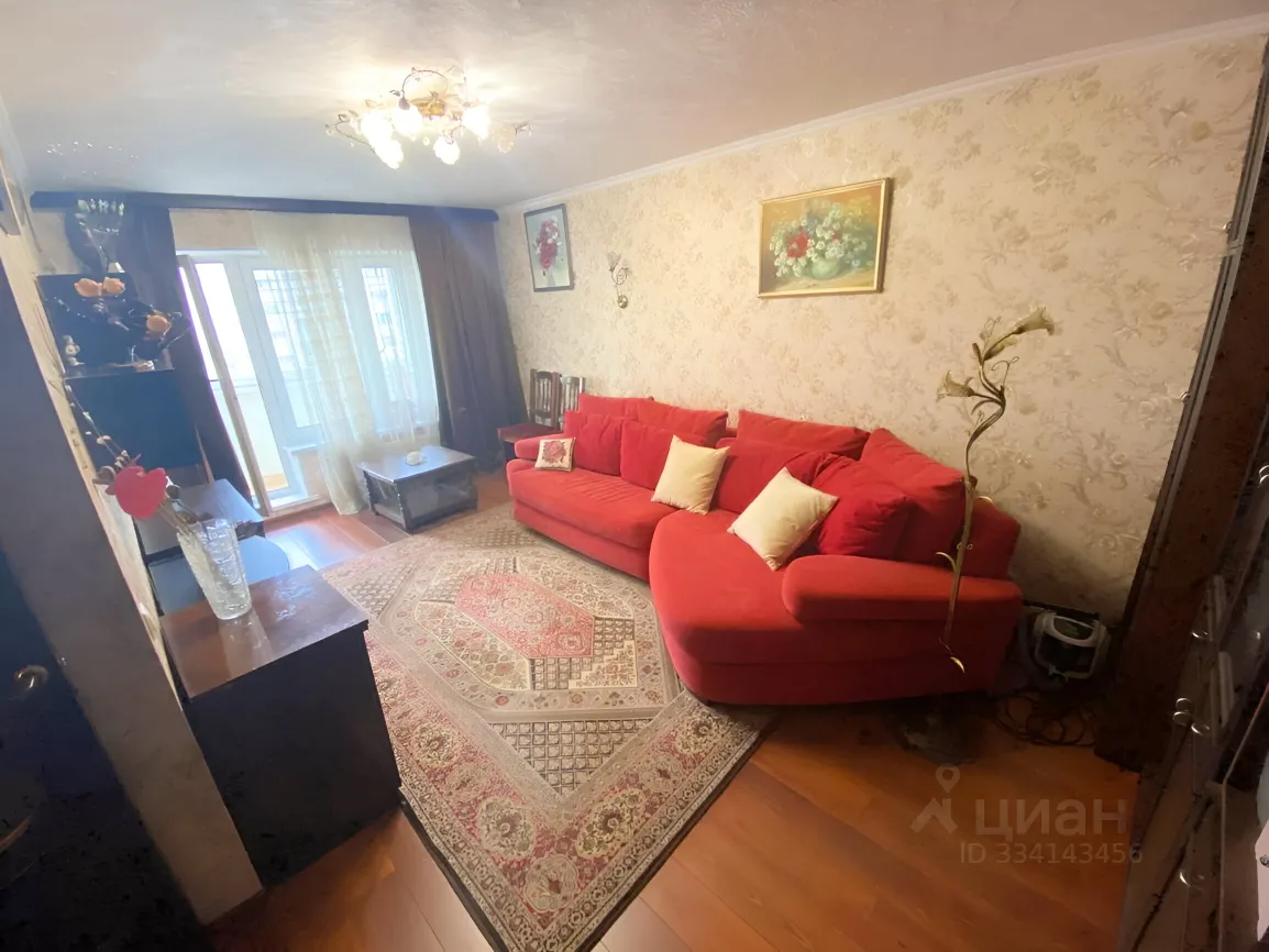 2-комн. квартира, 45,1 м², 7/9 этаж