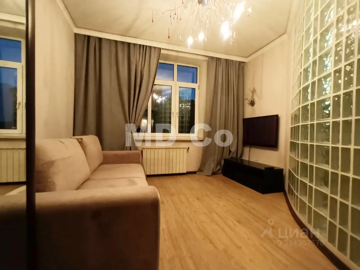 1-комн. квартира, 32 м², 4/23 этаж