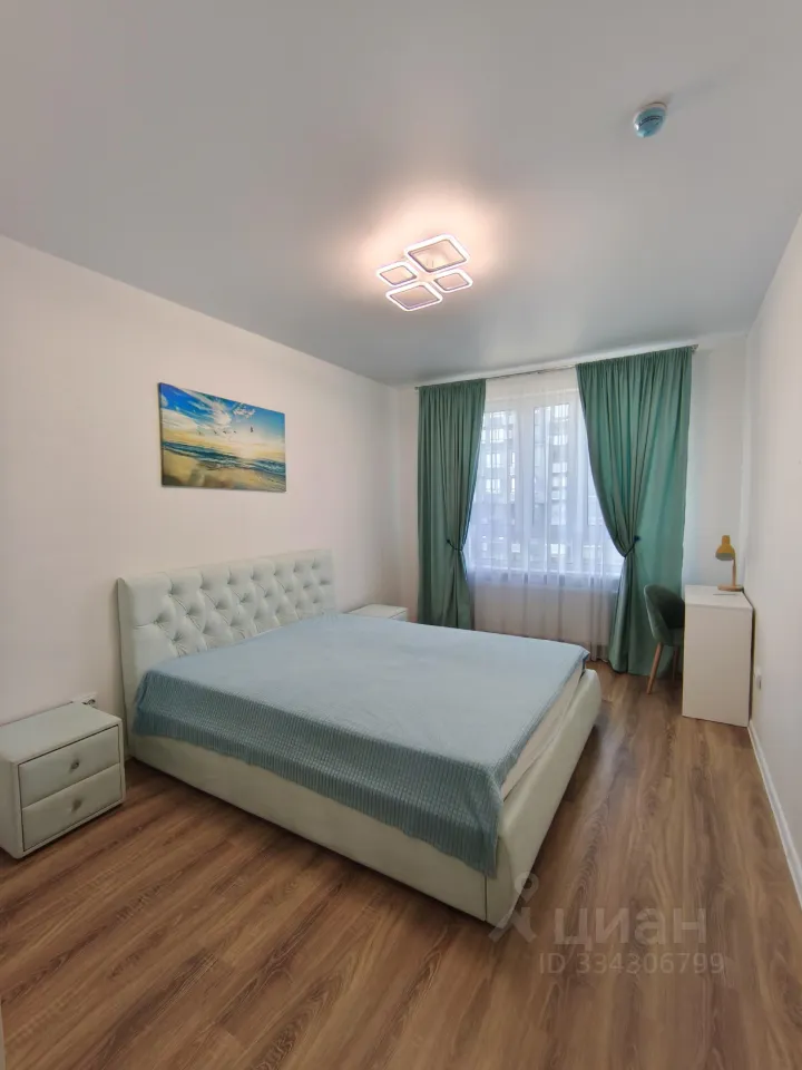 2-комн. квартира, 45,1 м², 9/16 этаж