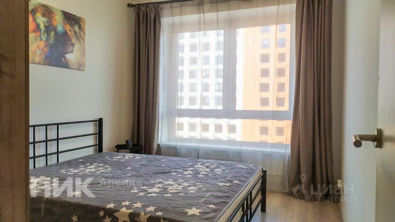 3-комн. квартира, 50 м², 19/24 этаж