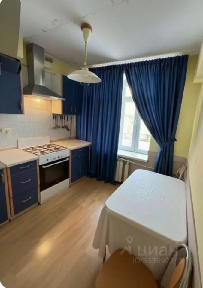 3-комн. квартира, 53,5 м², 2/5 этаж