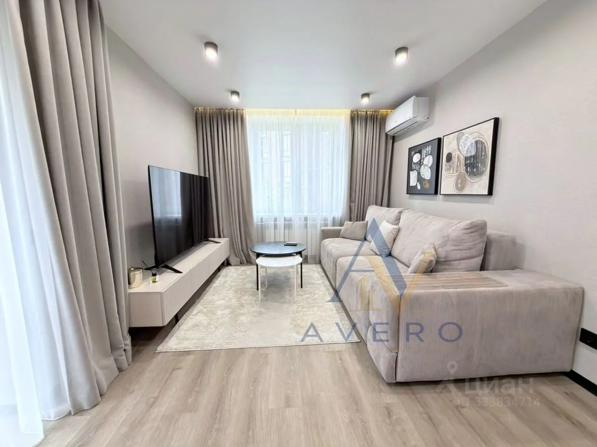 2-комн. квартира, 48,4 м², 4/9 этаж