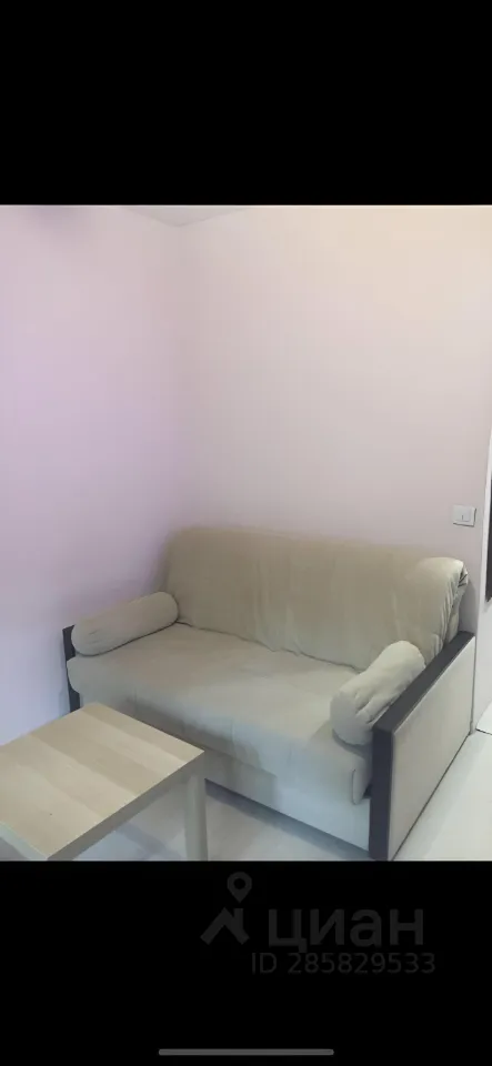 1-комн. квартира, 14 м², 2/5 этаж