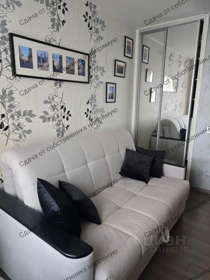 2-комн. квартира, 45,4 м², 11/12 этаж