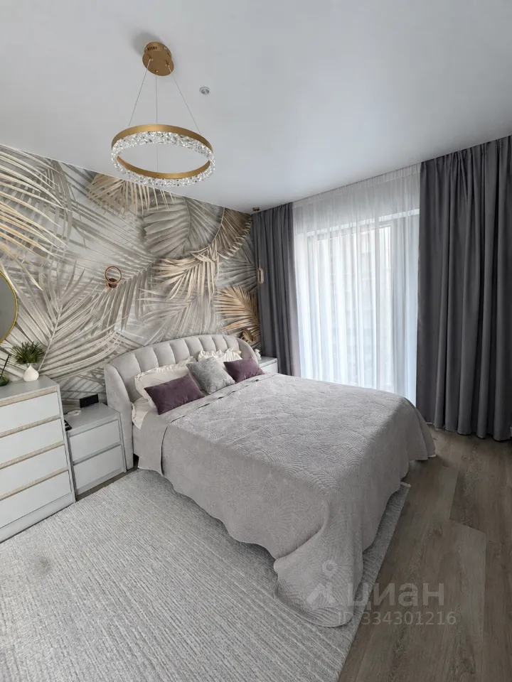2-комн. квартира, 48 м², 7/20 этаж