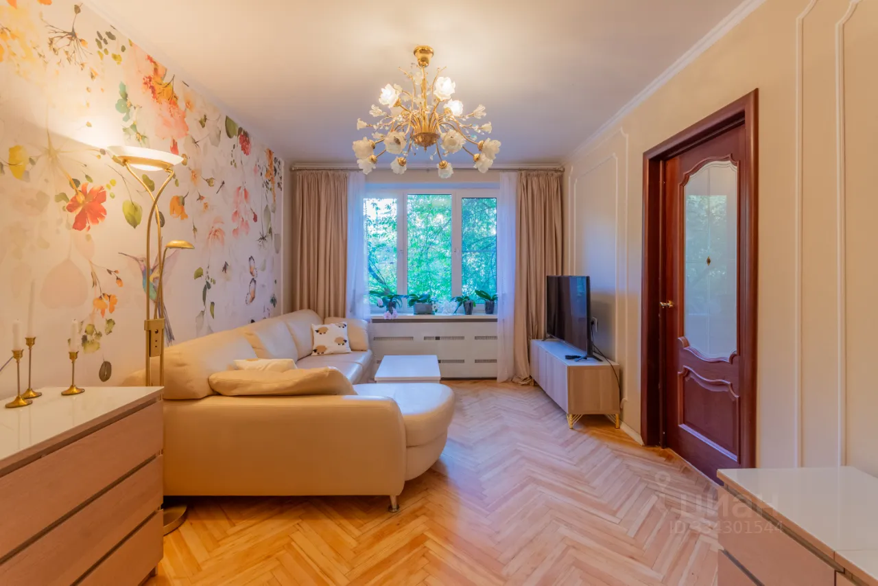 3-комн. квартира, 54 м², 2/9 этаж