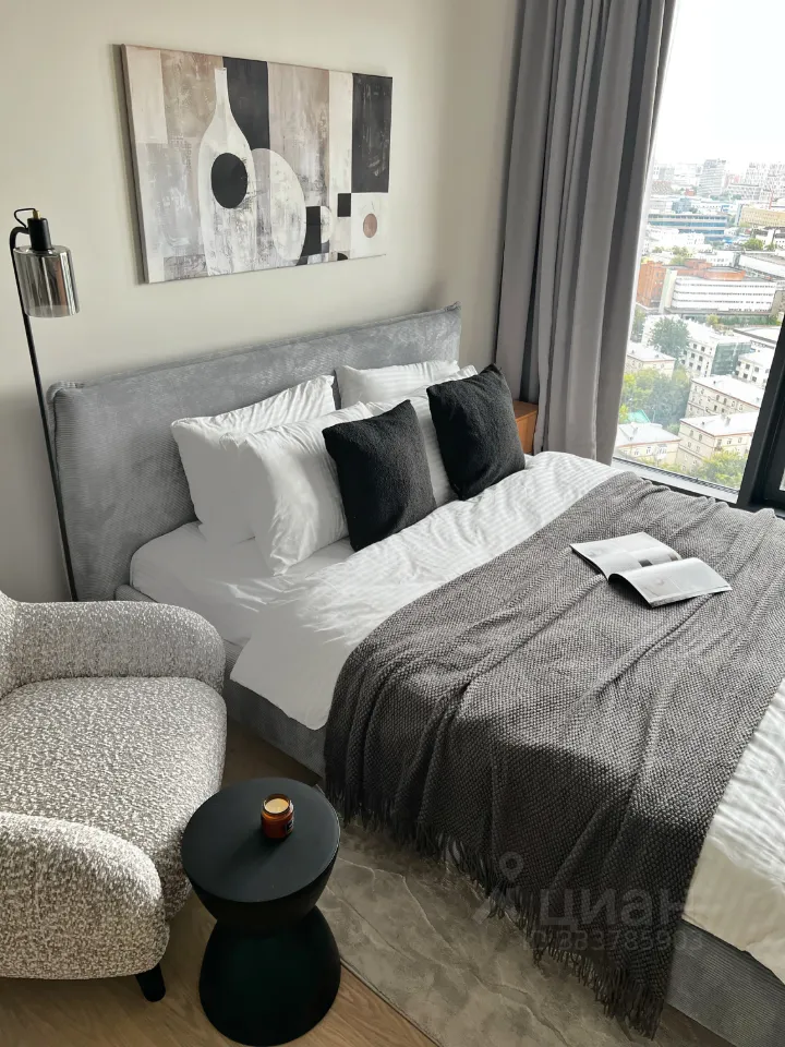 Студия, 27,5 м², 25/45 этаж