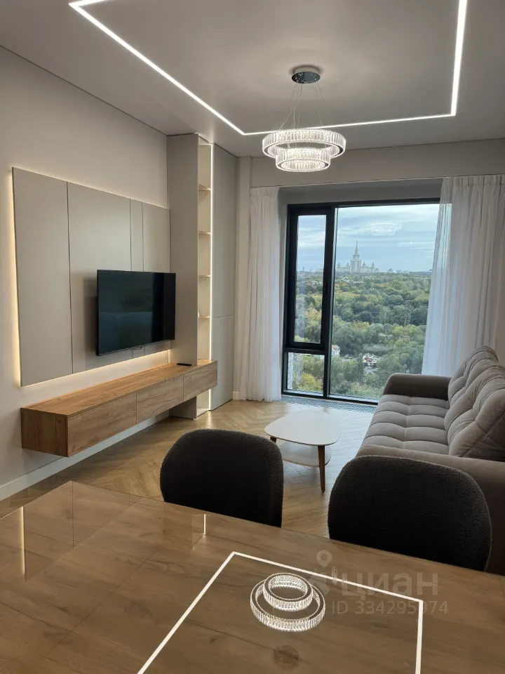 2-комн. квартира, 57 м², 11/41 этаж