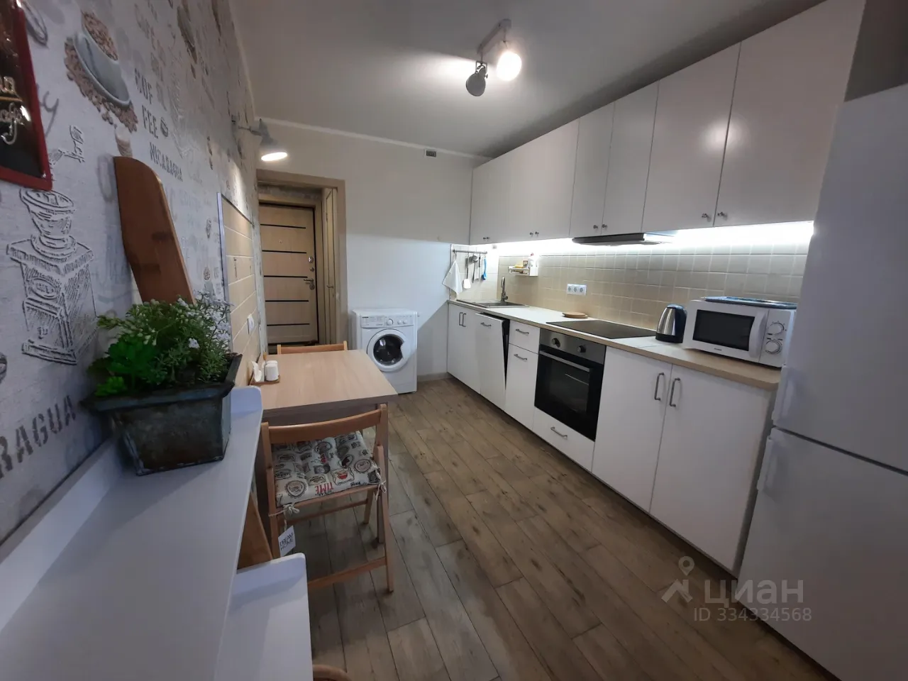 1-комн. квартира, 40 м², 9/16 этаж