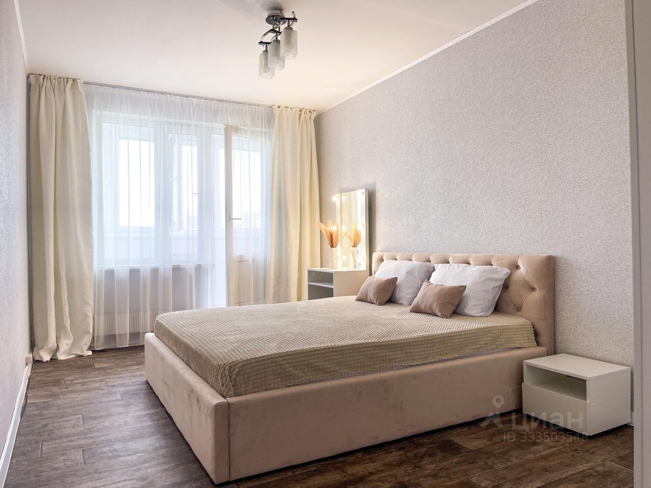 3-комн. квартира, 62,3 м², 8/12 этаж