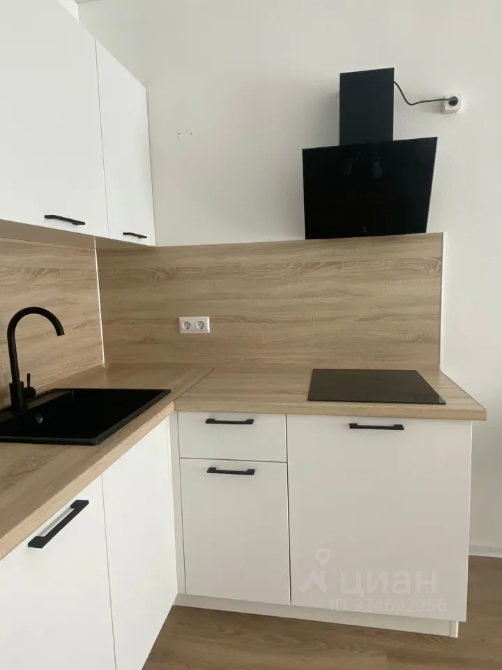 2-комн. квартира, 37,5 м², 17/33 этаж