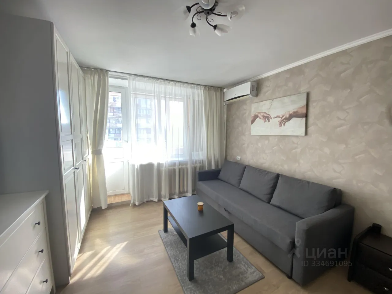 1-комн. квартира, 36 м², 3/10 этаж