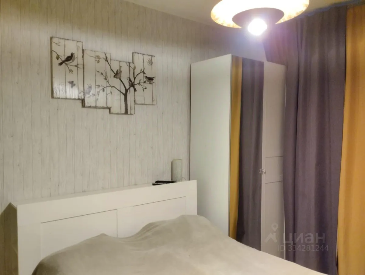 3-комн. квартира, 80 м², 4/5 этаж