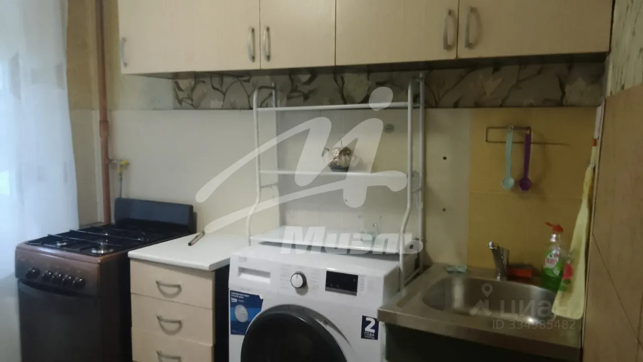 2-комн. квартира, 45 м², 4/9 этаж