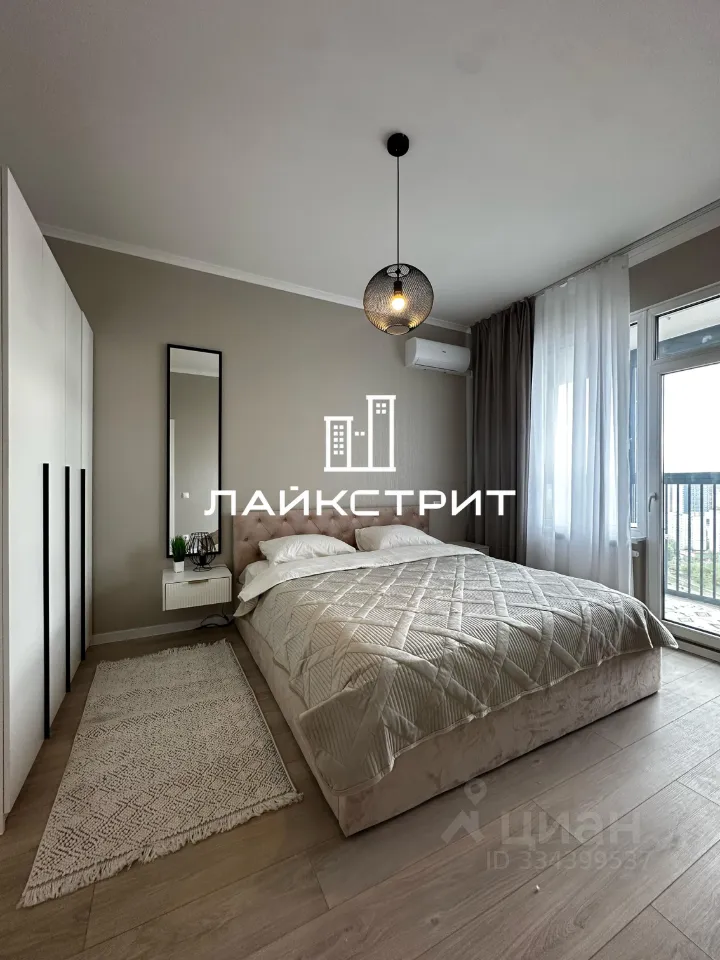 2-комн. квартира, 59 м², 27/27 этаж