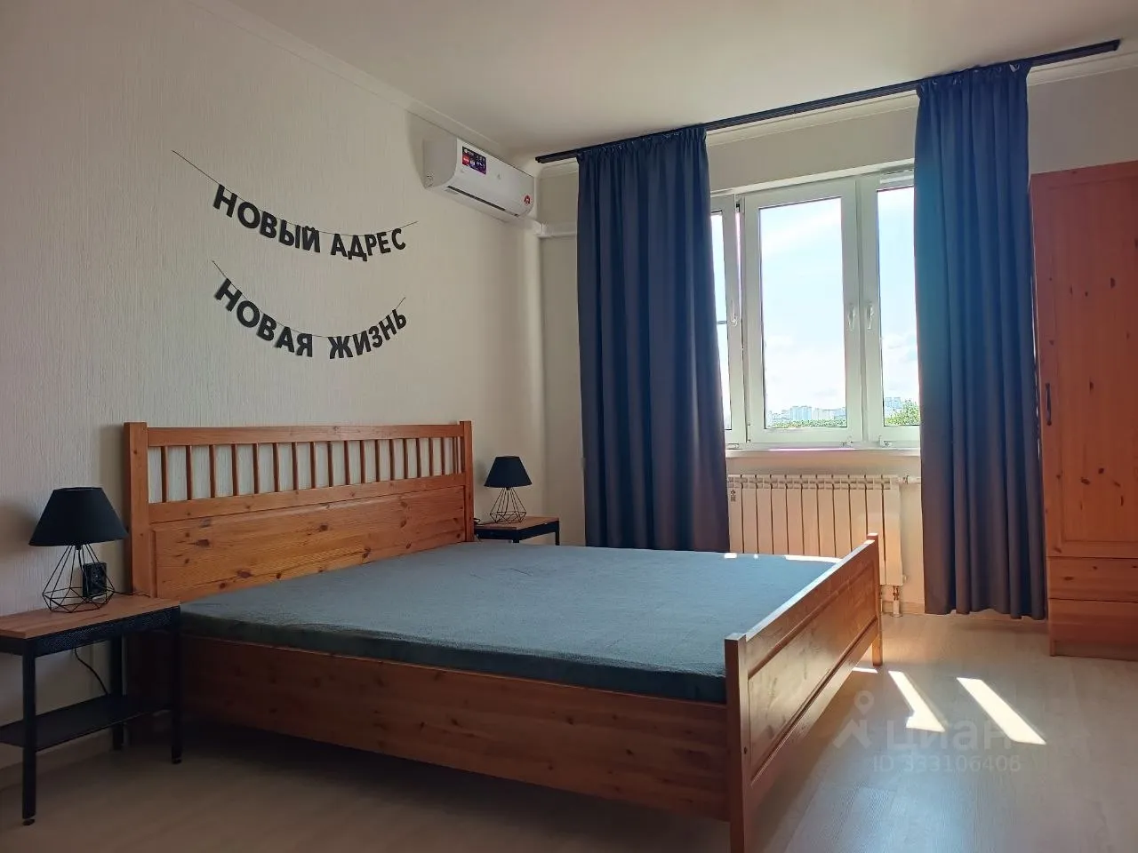 1-комн. квартира, 41 м², 9/20 этаж