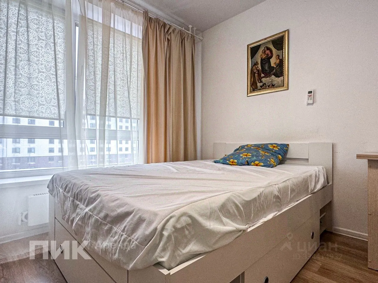 Студия, 19,6 м², 5/15 этаж