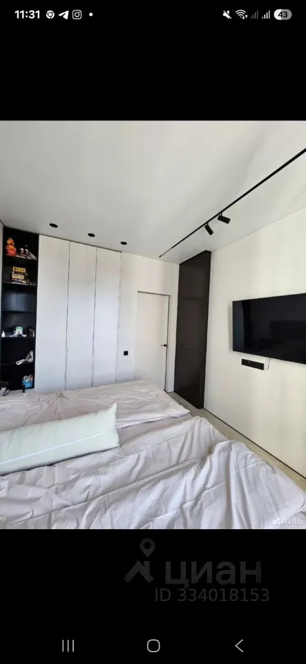 3-комн. квартира, 75,2 м², 13/16 этаж